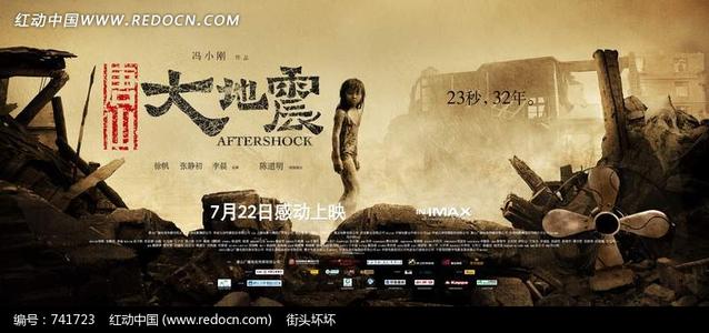 高中毕业证借给别人用会有后患吗